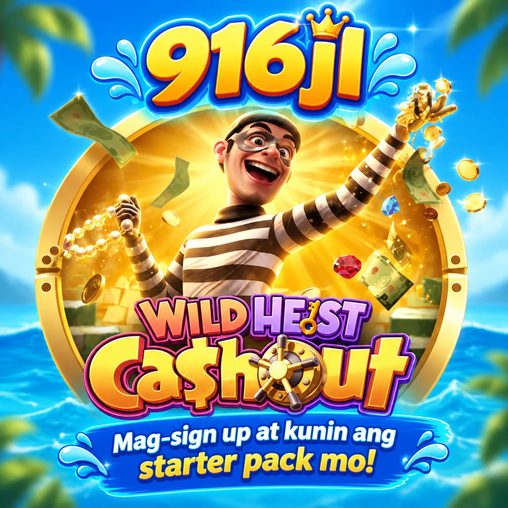 916jl · Wild Heist Co