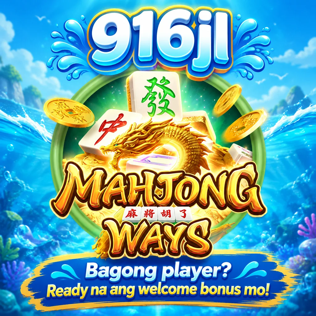 916jl · Mahjong Ways2
