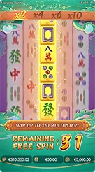 916jl · Mahjong Ways2